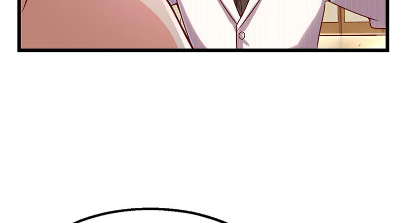 氪金大佬 - 李代桃僵 - 第17张图