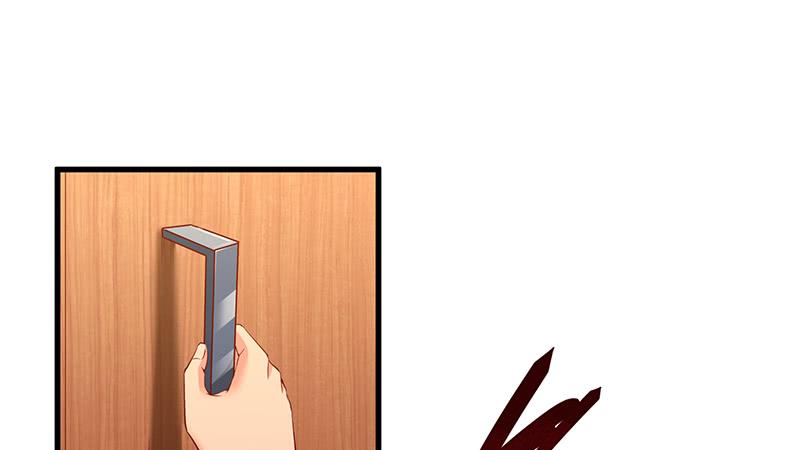 氪金大佬 - 李代桃僵 - 第95张图