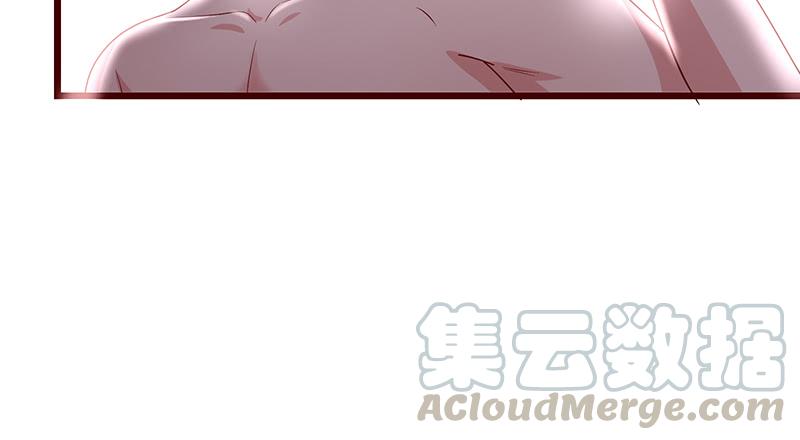 氪金大佬 - 李代桃僵 - 第81张图