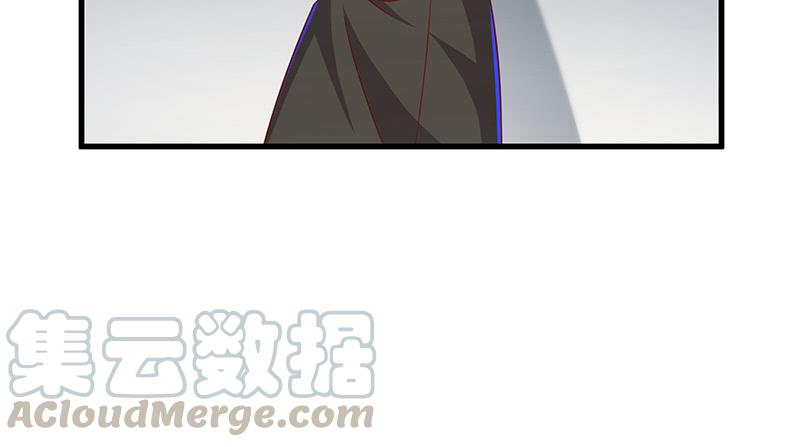 氪金大佬 - 李代桃僵 - 第91张图