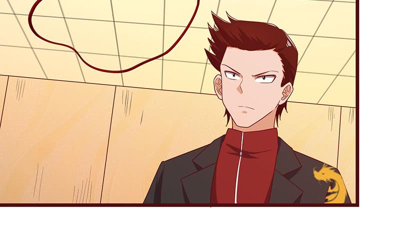 氪金大佬 - 李代桃僵 - 第163张图