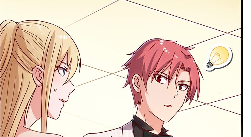 氪金大佬 - 李代桃僵 - 第9张图