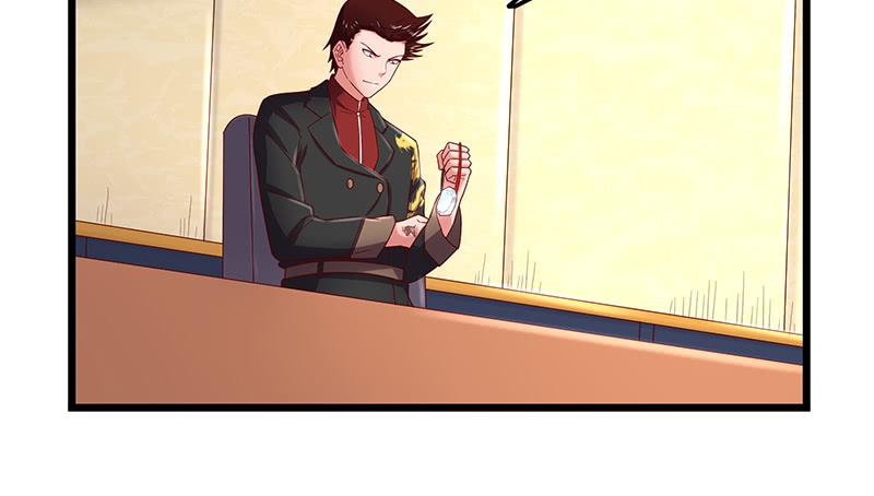 氪金大佬 - 李代桃僵 - 第145张图