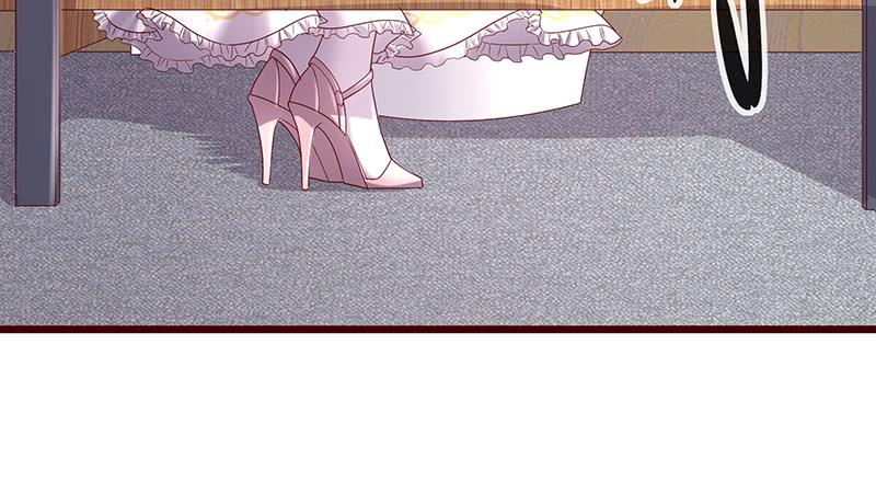 氪金大佬 - 李代桃僵 - 第75张图