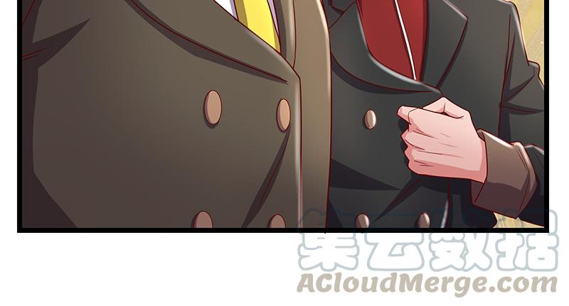 氪金大佬 - 李代桃僵 - 第121张图