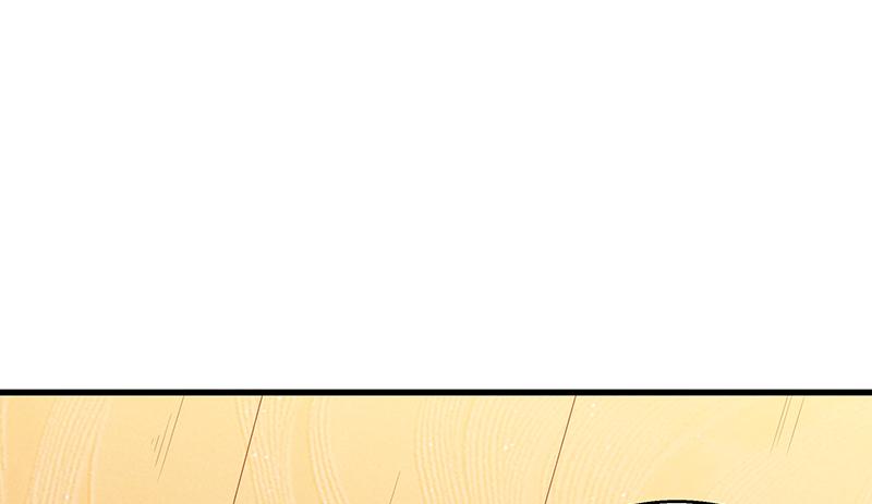 氪金大佬 - 李代桃僵 - 第167张图