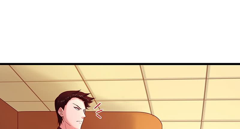 氪金大佬 - 李代桃僵 - 第110张图