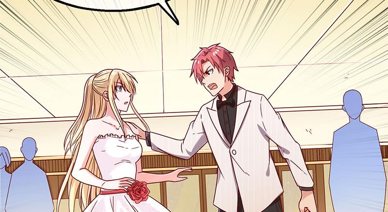 氪金大佬 - 李代桃僵 - 第12张图