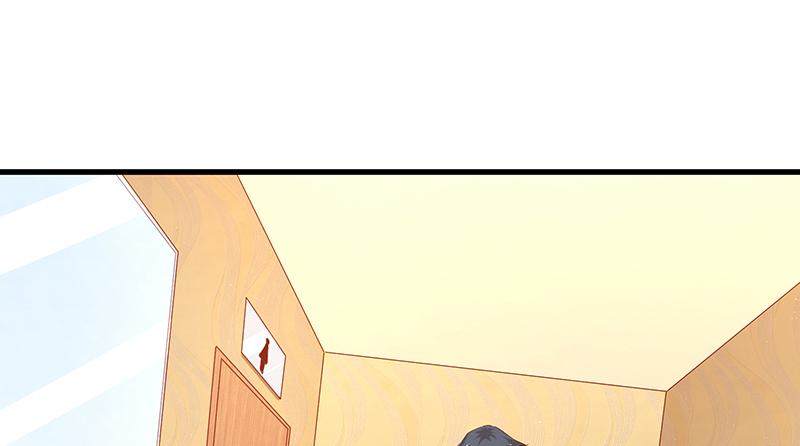 氪金大佬 - 李代桃僵 - 第92张图