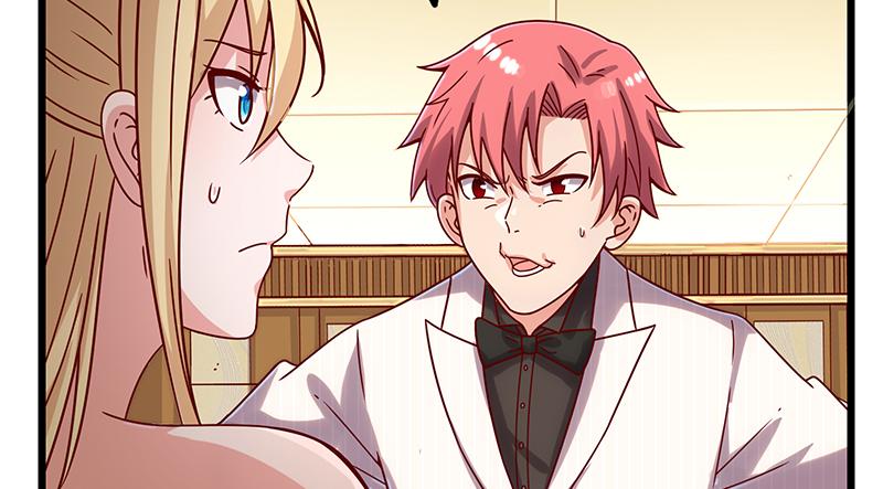 氪金大佬 - 李代桃僵 - 第16张图