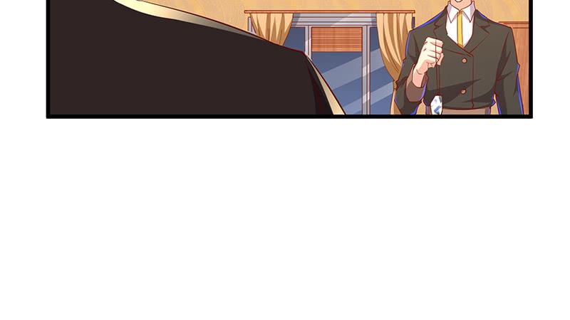 氪金大佬 - 李代桃僵 - 第109张图