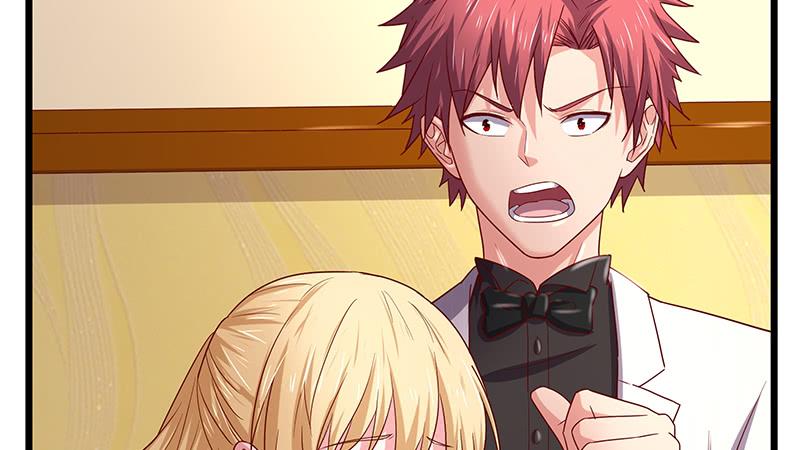 氪金大佬 - 李代桃僵 - 第44张图