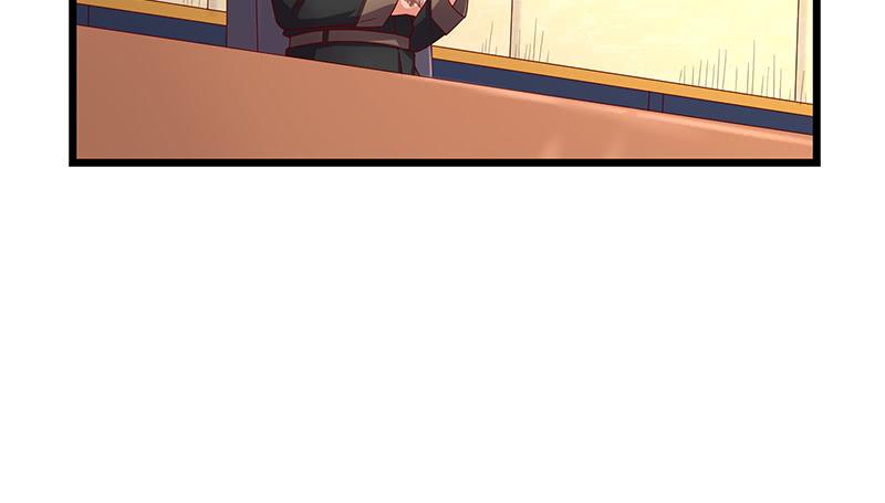 氪金大佬 - 李代桃僵 - 第148张图