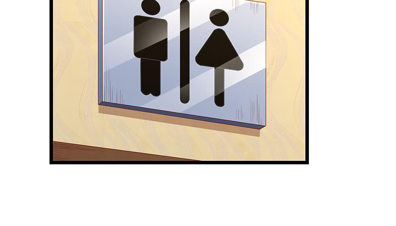 氪金大佬 - 李代桃僵 - 第55张图