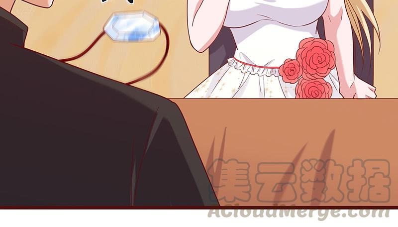 氪金大佬 - 李代桃僵 - 第151张图