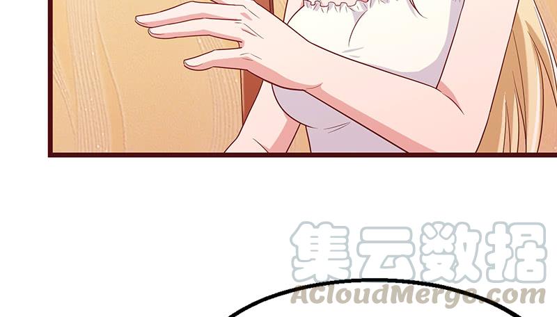 氪金大佬 - 李代桃僵 - 第161张图