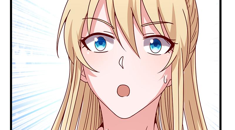 氪金大佬 - 李代桃僵 - 第22张图