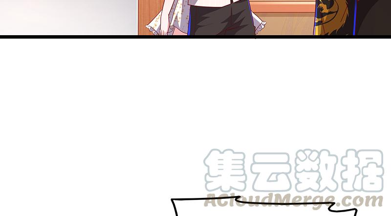 氪金大佬 - 李代桃僵 - 第61张图