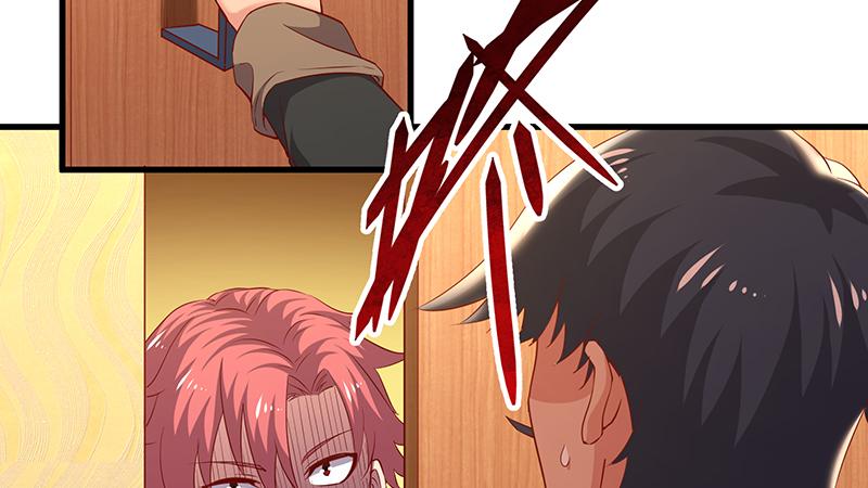 氪金大佬 - 李代桃僵 - 第96张图