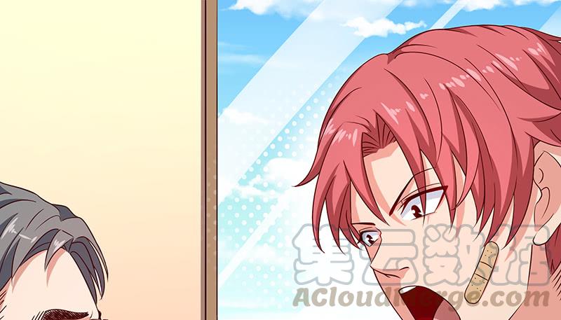 氪金大佬 - 贫穷让我贪得无厌 - 第43张图