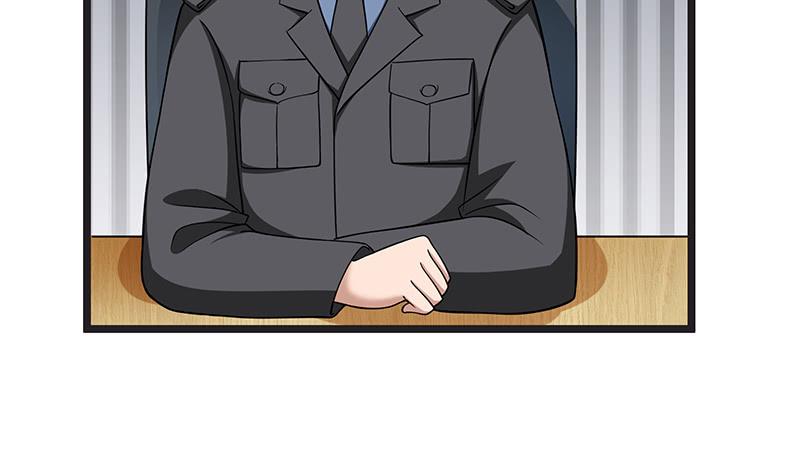 氪金大佬 - 贫穷让我贪得无厌 - 第80张图