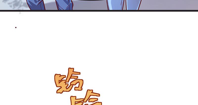 氪金大佬 - 贫穷让我贪得无厌 - 第93张图