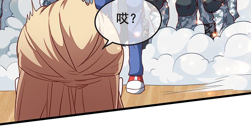 氪金大佬 - 贫穷让我贪得无厌 - 第19张图