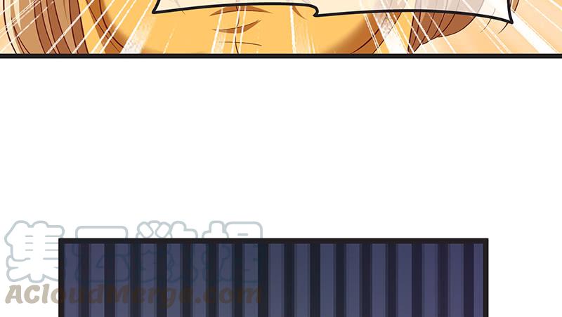 氪金大佬 - 贫穷让我贪得无厌 - 第78张图