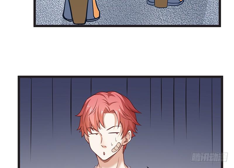 氪金大佬 - 贫穷让我贪得无厌 - 第116张图