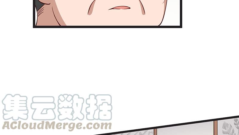 氪金大佬 - 贫穷让我贪得无厌 - 第64张图