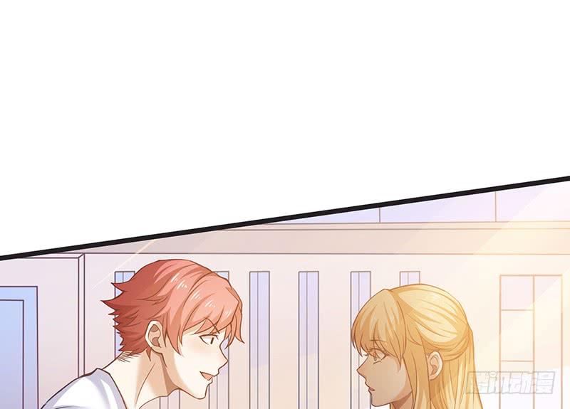 氪金大佬 - 贫穷让我贪得无厌 - 第112张图