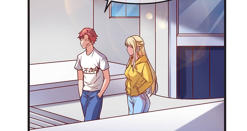 氪金大佬 - 贫穷让我贪得无厌 - 第84张图