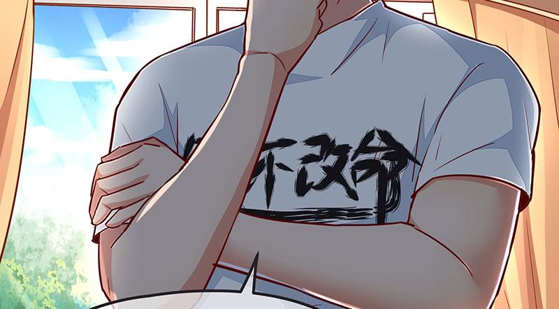 氪金大佬 - 贫穷让我贪得无厌 - 第4张图