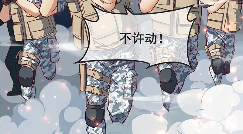 氪金大佬 - 贫穷让我贪得无厌 - 第11张图