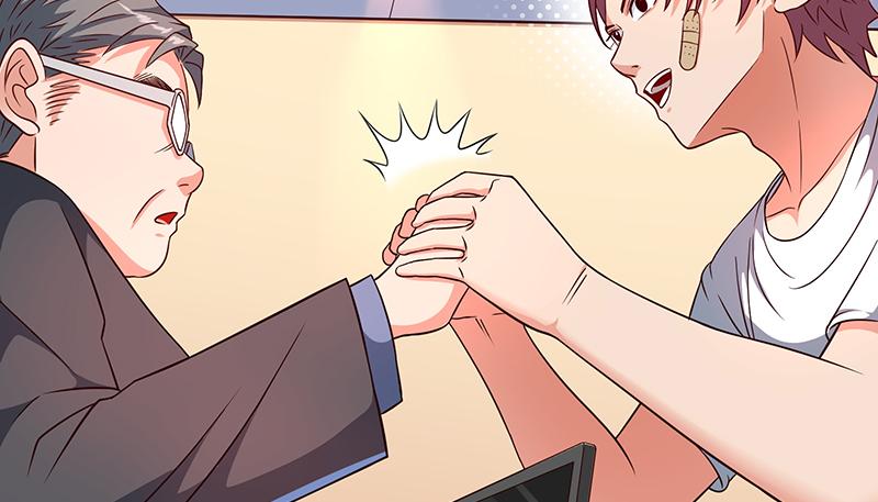 氪金大佬 - 贫穷让我贪得无厌 - 第55张图