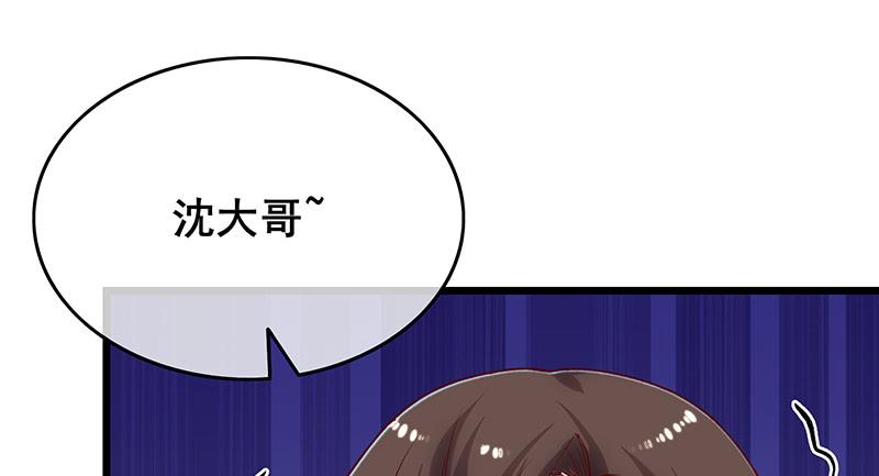 氪金大佬 - 既想治标，也想治本 - 第8张图