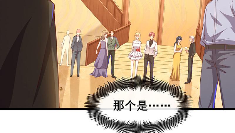 氪金大佬 - 既想治标，也想治本 - 第55张图