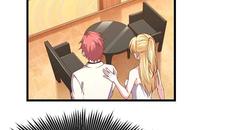 氪金大佬 - 既想治标，也想治本 - 第30张图