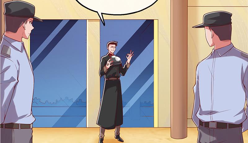 氪金大佬 - 既想治标，也想治本 - 第60张图