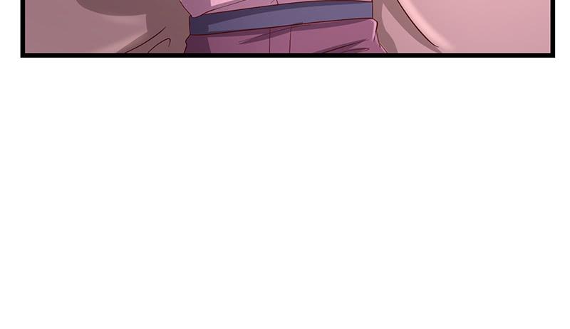 氪金大佬 - 既想治标，也想治本 - 第84张图