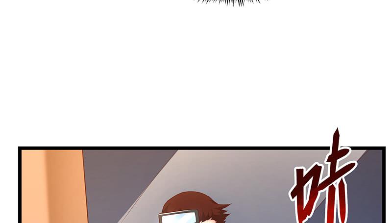 氪金大佬 - 既想治标，也想治本 - 第56张图