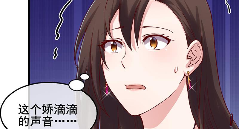 氪金大佬 - 既想治标，也想治本 - 第9张图