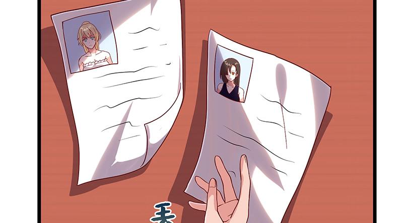 氪金大佬 - 既想治标，也想治本 - 第113张图