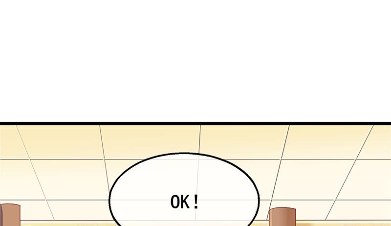 氪金大佬 - 既想治标，也想治本 - 第59张图