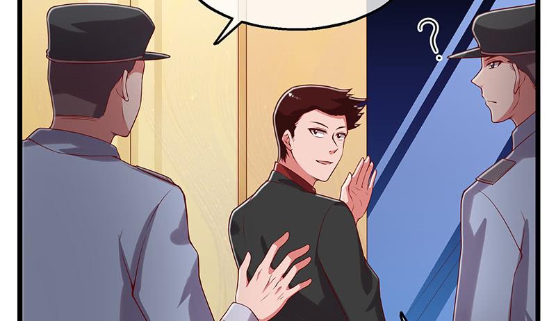 氪金大佬 - 既想治标，也想治本 - 第65张图