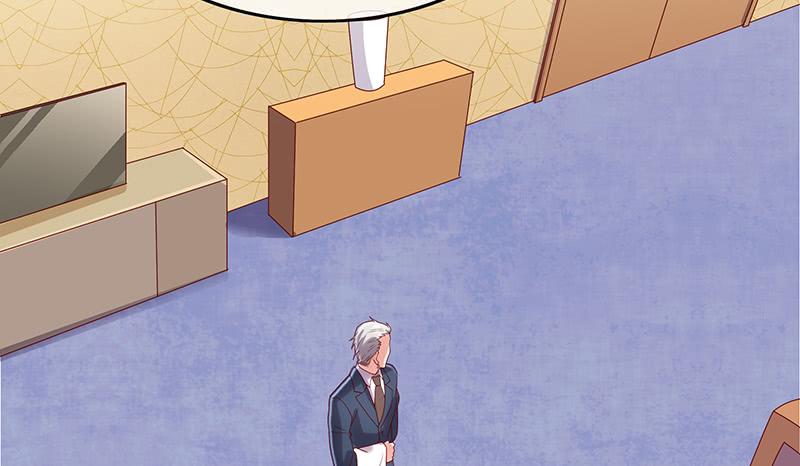 氪金大佬 - 既想治标，也想治本 - 第126张图