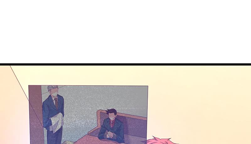 氪金大佬 - 既想治标，也想治本 - 第140张图