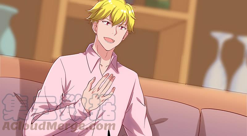 氪金大佬 - 既想治标，也想治本 - 第101张图