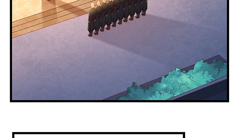 氪金大佬 - 既想治标，也想治本 - 第42张图