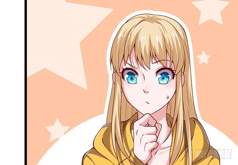 氪金大佬 - 先找个后台 - 第82张图